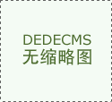 危險(xiǎn)化學(xué)品作業(yè)實(shí)操仿真考核系統(tǒng)