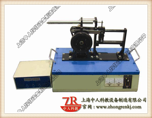 機械系統(tǒng)速度分析及波動調節(jié)實驗臺