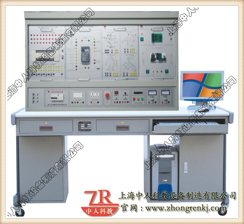 PLC、單片機綜合實訓裝置