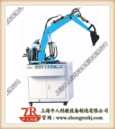 挖掘機(jī)液壓系統(tǒng)實訓(xùn)裝置