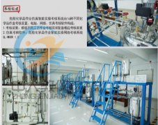電工、模電、數(shù)電三合一實驗室設(shè)備,模擬電路實驗室設(shè)備(圖1)
