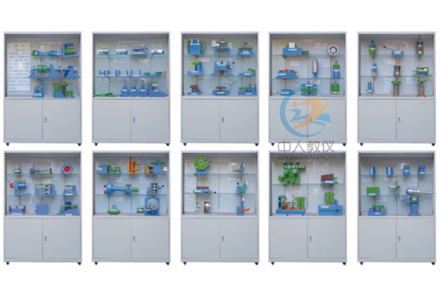 《機床夾具設計》陳列柜,機床夾具教學陳列柜