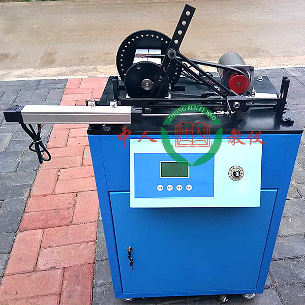 機(jī)械速度波動(dòng)實(shí)驗(yàn)裝置(圖1) 機(jī)械速度波動(dòng)實(shí)驗(yàn)裝置,四輪轉(zhuǎn)向拆卸裝配技術(shù)實(shí)驗(yàn)裝置
