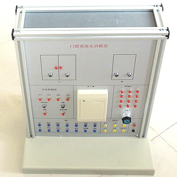 門禁安防PLC控制模型實(shí)驗(yàn)臺(圖1) 門禁安防PLC控制模型實(shí)驗(yàn)臺,儲物儲物儲物柜式機(jī)械設(shè)計(jì)示教實(shí)驗(yàn)臺