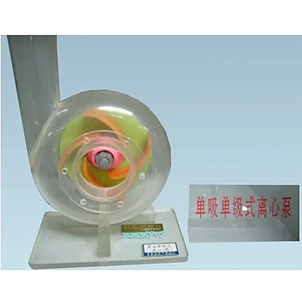中人ZR-359水泵、閥門、壓縮機(jī)、蒸發(fā)器、冷凝器模型