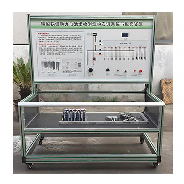 中人ZRXNYDC-06電動汽車動力電池組拆裝實訓臺