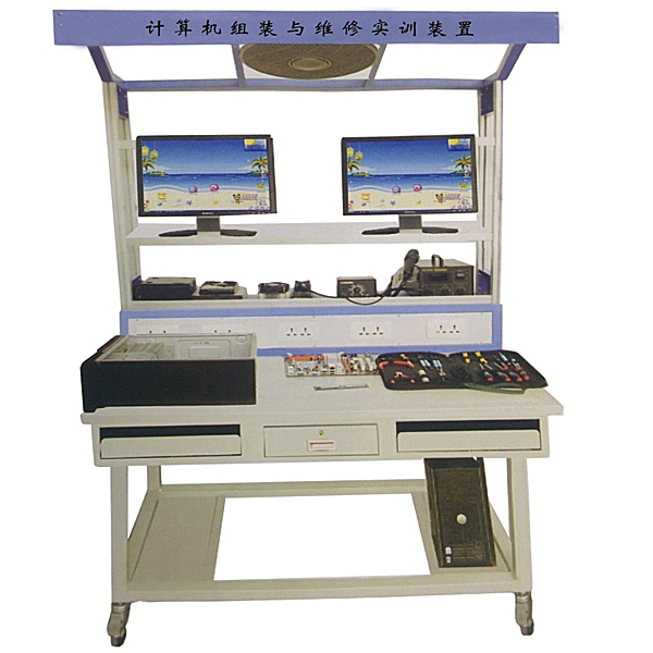工程實踐教育典范,PLC實驗臺助您跨越學(xué)術(shù)之門(圖1) 工程實踐教育典范,PLC實驗臺助您跨越學(xué)術(shù)之門(圖1)
