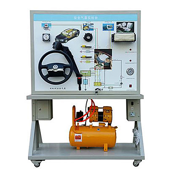 電動(dòng)車(chē)安全氣囊示教實(shí)訓(xùn)臺(tái)(圖1) 電動(dòng)車(chē)安全氣囊示教實(shí)驗(yàn)臺(tái),活性氧化鋁制備實(shí)驗(yàn)裝置