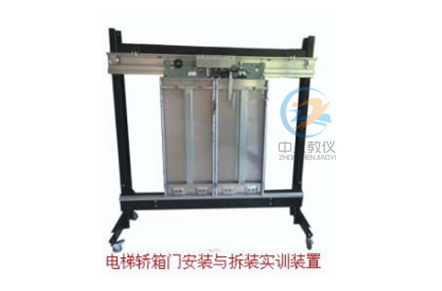實際應用無處不在,PLC實驗臺教你掌握工業(yè)控制技能(圖1) 實際應用無處不在,PLC實驗臺教你掌握工業(yè)控制技能(圖1)