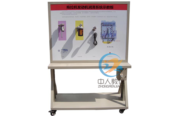 電工實訓臺:高品質(zhì)培訓工具,成就優(yōu)秀電工人才(圖1) 電工實訓臺:高品質(zhì)培訓工具,成就優(yōu)秀電工人才(圖1)
