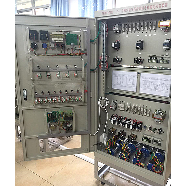 維修電工實訓臺賬怎么寫內(nèi)容(圖2) 維修電工實訓臺賬怎么寫內(nèi)容(圖2)