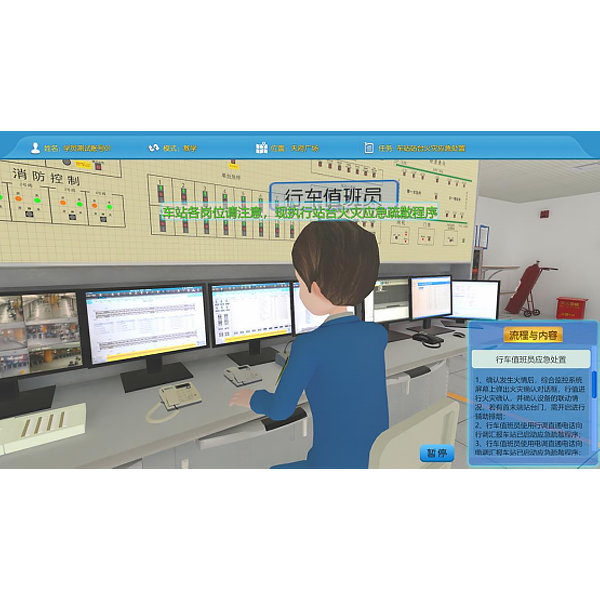 電工技能與實訓總結(jié)(圖2) 電工技能與實訓總結(jié)(圖2)
