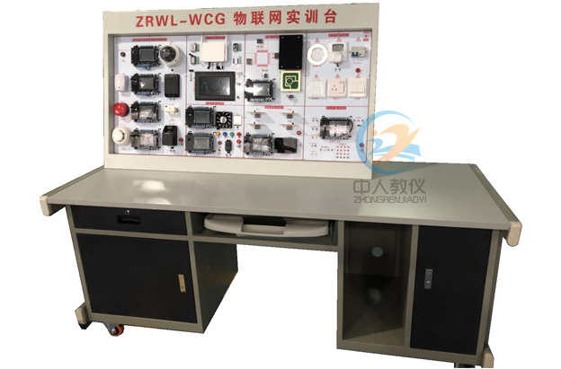 電工技能與實(shí)訓(xùn)報(bào)告500字(圖1) 電工技能與實(shí)訓(xùn)報(bào)告500字(圖1)