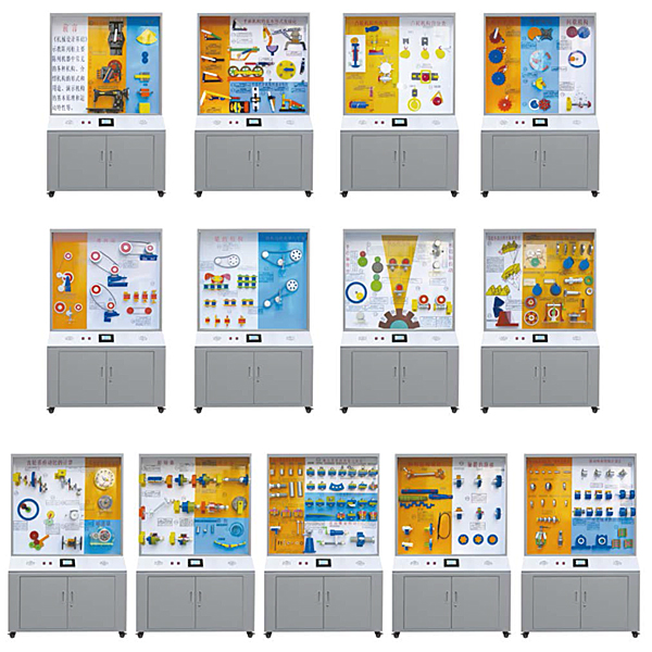 電工實訓記錄實訓內容(圖2) 電工實訓記錄實訓內容(圖2)