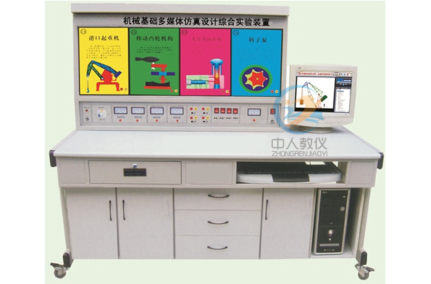 電工維修實訓(xùn)小結(jié)300字(圖1) 電工維修實訓(xùn)小結(jié)300字(圖1)
