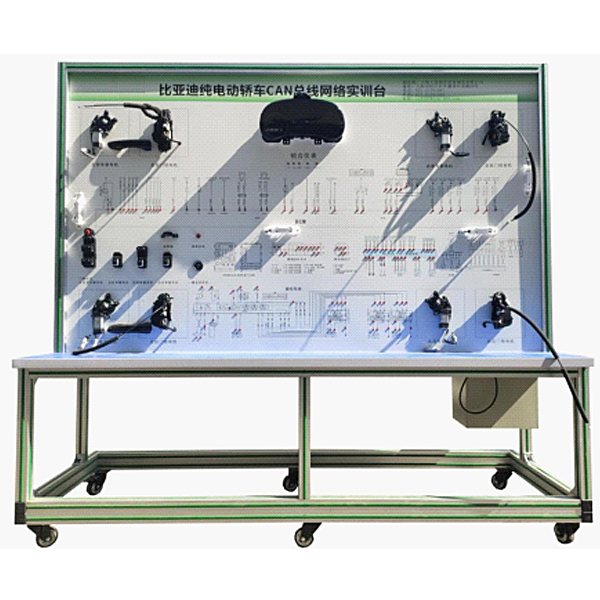 電工基本技能實(shí)訓(xùn)報(bào)告(圖1) 電工基本技能實(shí)訓(xùn)報(bào)告(圖1)
