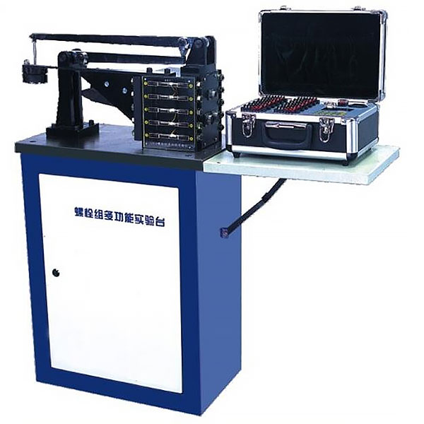 液壓閥臺工作原理圖講解,機(jī)構(gòu)運動方案創(chuàng)新設(shè)計簡圖怎么畫的呢(圖4) 液壓閥臺工作原理圖講解,機(jī)構(gòu)運動方案創(chuàng)新設(shè)計簡圖怎么畫的呢(圖4)