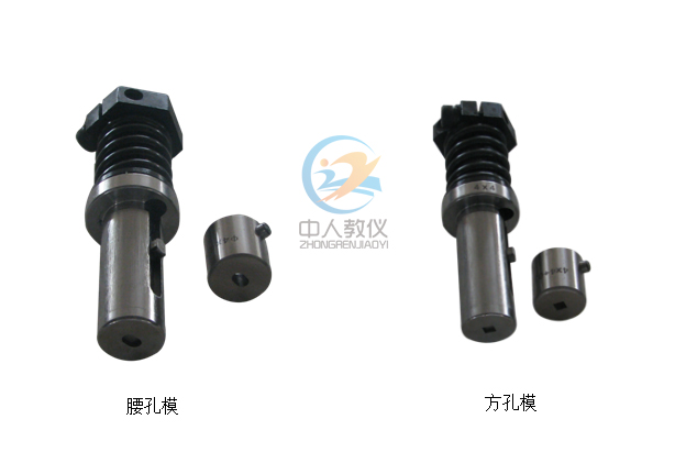 液壓實驗室設備生產廠家,參觀機械實驗室的心得體會(圖3) 液壓實驗室設備生產廠家,參觀機械實驗室的心得體會(圖3)