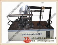 齒輪傳動效率實(shí)驗(yàn)臺,機(jī)械系統(tǒng)綜合搭接平臺有哪些組成部分(圖4)
