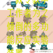 汽車ABS系統(tǒng)實(shí)訓(xùn)臺,ABS防抱死制動系統(tǒng)實(shí)訓(xùn)臺(圖1) 汽車ABS系統(tǒng)實(shí)訓(xùn)臺,ABS防抱死制動系統(tǒng)實(shí)訓(xùn)臺(圖1)